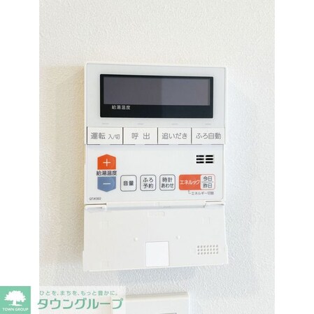 Prima Stellaの物件内観写真